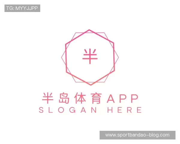 介绍半岛应用下载